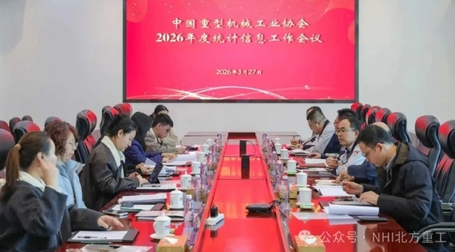 屏幕截圖_11-5-2026_104946_mp.weixin.qq.com.jpg
