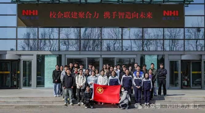 屏幕截圖_11-5-2026_10542_mp.weixin.qq.com.jpeg