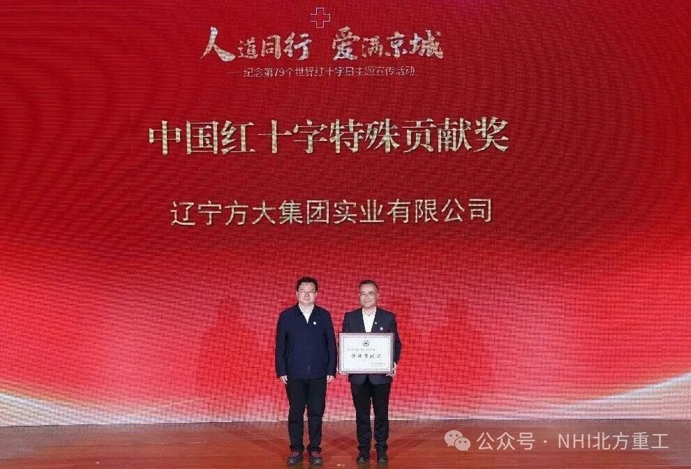 微信圖片_2026-05-29_151458_959.jpg