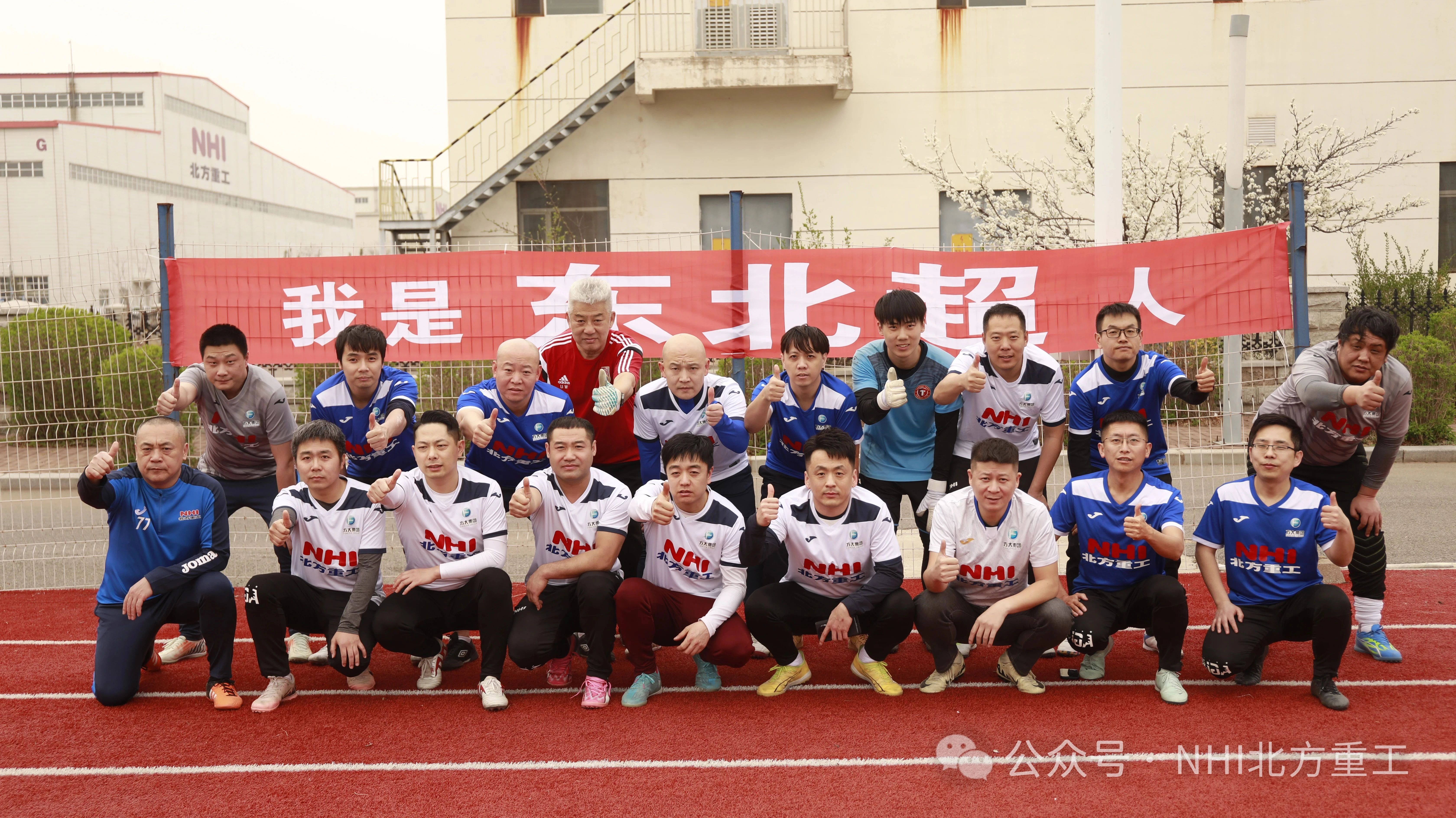 微信圖片_2026-05-29_155852_318.jpg