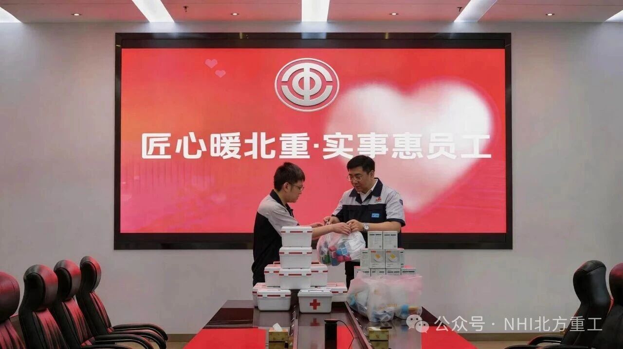 微信圖片_2026-05-29_160708_413.jpg
