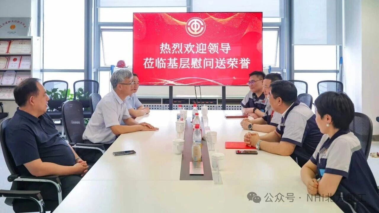 微信圖片_2026-05-29_164753_350.jpg