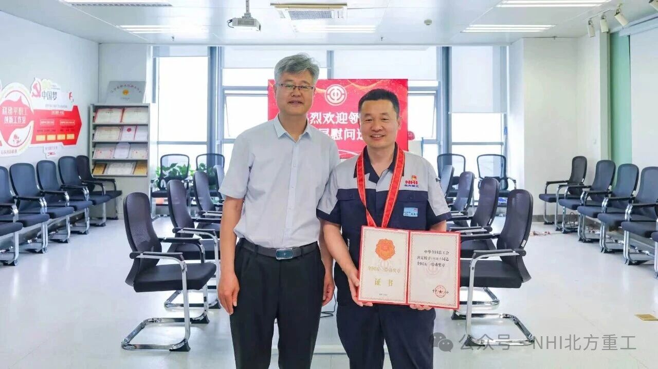 微信圖片_2026-05-29_164800_369.jpg